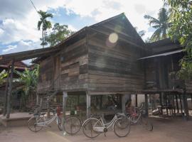 Chansor Community Homestay 8, homestay in Phumĭ Trach Pôk (2)