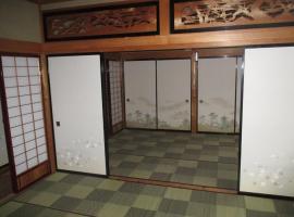 Minpaku TOMO 6 tatami room / Vacation STAY 3688, počitniška nastanitev v mestu Hida