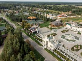 Brech Resort&Spa, hotel sa Gurinovka Staraya