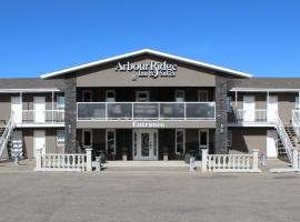 Arbour Ridge Inn & Suites, hotel em Kindersley