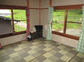 Minpaku TOMO 8 tatami room / Vacation STAY 3707, hotel di Hida