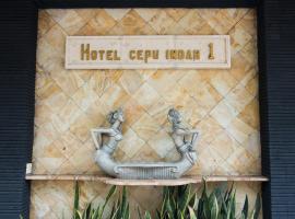 Hotel Cepu Indah 1, отель в городе Cepu