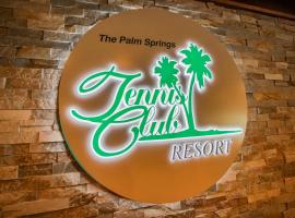 Palm Springs Tennis Club, a VRI resort, hotel v destinaci Palm Springs
