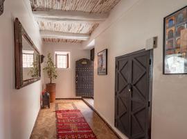 Riad Dar Sirine, hôtel à Marrakech