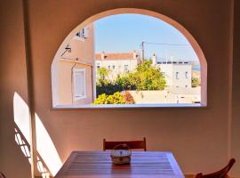Spetses Center Comfy Apartment, hotel a Spetses