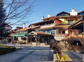 Hotel Tanne, four-star hotel in Bansko