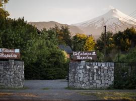 Viesnīca Cabañas Mapulay pilsētā Pukona