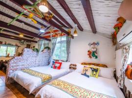 Cat Sky Country Homestay, villa in Xingjian