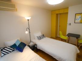 Melody Heim 2C, holiday rental in Tokushima