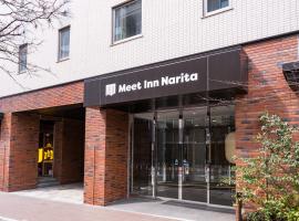 Meet Inn Narita, hotel i nærheden af Narita Internationale Lufthavn - NRT, Narita