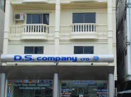 TK Guesthouse, ubytování v soukromí v destinaci Ča Am