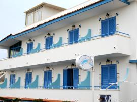 Hotel Villa Del Mare, hotell i Bacoli