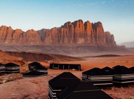 Rum Oryx camp, Hotel in Akaba