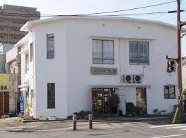 Guest House Aki