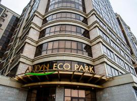 Altyn Eco Park、アスタナのホテル
