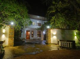 Aura City Hostel, hotel in Anuradhapura