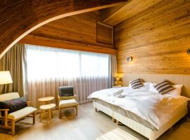 Wadano Gateway Suites & Apartments, hotell i Hakuba