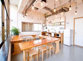 Ishigaki Guesthouse HIVE, guest house in Ishigaki Island