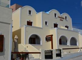 Anemomilos Suites, hôtel à Fira