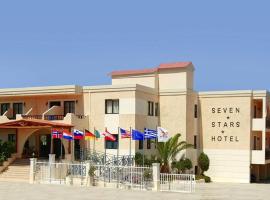 Seven Stars, hotel in Karpathos Town