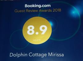 Hostelis Dolphin Cottage Mirissa pilsētā Mirisa