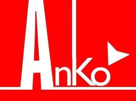 AnKo & AnKo 1، فندق في نيدري