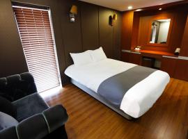 Sobaeksan Punggi Spa Resort, hotel v destinaci Yeongju
