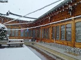 Wolyeongchae, hanok en Andong