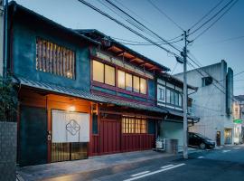 Nazuna Kyoto Gosho, hotel malapit sa Mikane Shrine, Kyoto