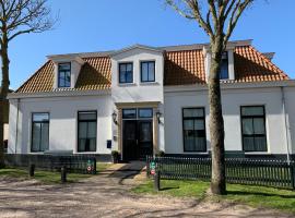 第一斯图瓦酒店，位于霍勒姆的酒店