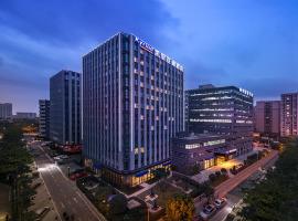 Kyriad Marvelous Hotel (Wuhou Shuangnan), hotel near Chengdu Shuangliu International Airport - CTU, Chengdu