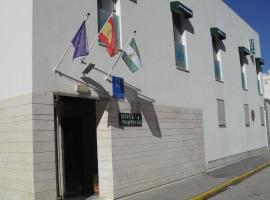 Hostal San Marcos, гостевой дом в городе Сан-Фернандо