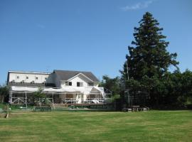 Holiday Afternoon, guest house in Otsu