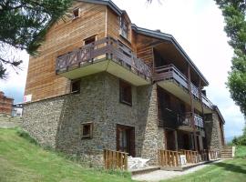 VVF Résidence Les Angles Pyrénées, hotel als Angles