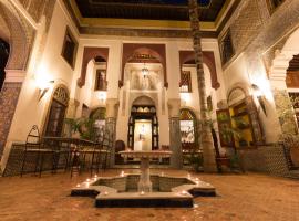 Riad El Ma โรงแรมในแมกเนส