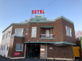 Hotel Oasis (Adult Only), viešbutis mieste Fukaya, netoliese – Aqua Paradise Patio