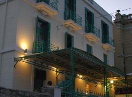 Orfeas Hotel, hotel u gradu Mitilena