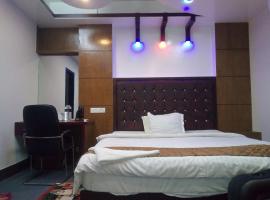 HOTEL BLUE BIRD, hotel near Hazrat Shahjalal International Airport - DAC, 