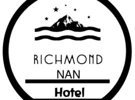 Richmond Nan Hotel, מלון בנאן