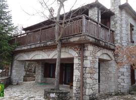 Filia House - Kalavryta, hotel with parking in Klitoria