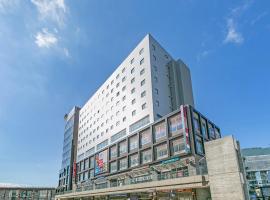 Sotetsu Fresa Inn Nagano-Zenkojiguchi – hotel w mieście Nagano