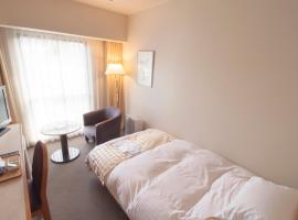 Sanbonmatsu Royal Hotel, hotel v destinaci Higashikagawa