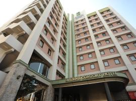Suizenji Comfort Hotel, hotel in zona Aeroporto di Kumamoto - KMJ, Kumamoto