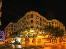 Majestic Hotel, מלון ליד שדה התעופה תוניס - TUN, תוניס