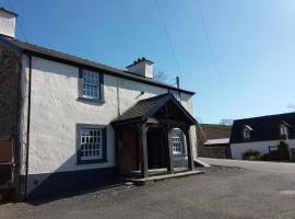 ivy house, hôtel à Gwyddelwern