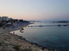 Astreas Beach Hotel Apartments, hotel en Protaras