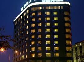 グランド フォワード ホテル（Grand Forward Hotel）、台北市のホテル