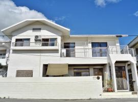 Guesthouse Asibina, hotel en Isla Ishigaki