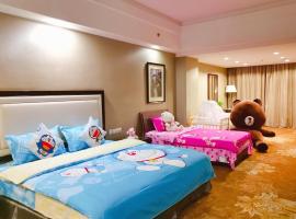 Ulanhot Xing'anmeng Country Garden Phoenix Hotel, ξενοδοχείο σε Ulan Hot