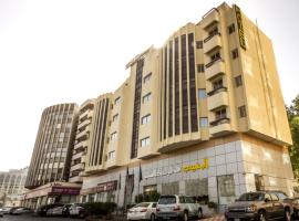 Al Muhaidb Palastine - Jeddah, hotel cerca de The Saudi Center for Fine Arts, Yeda